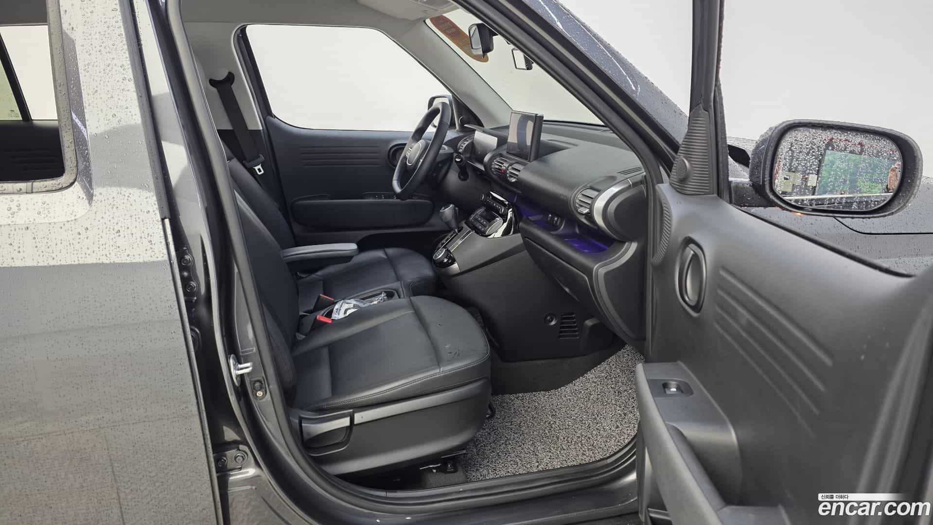 Casper Hyundai 2023.4-OPTION-015