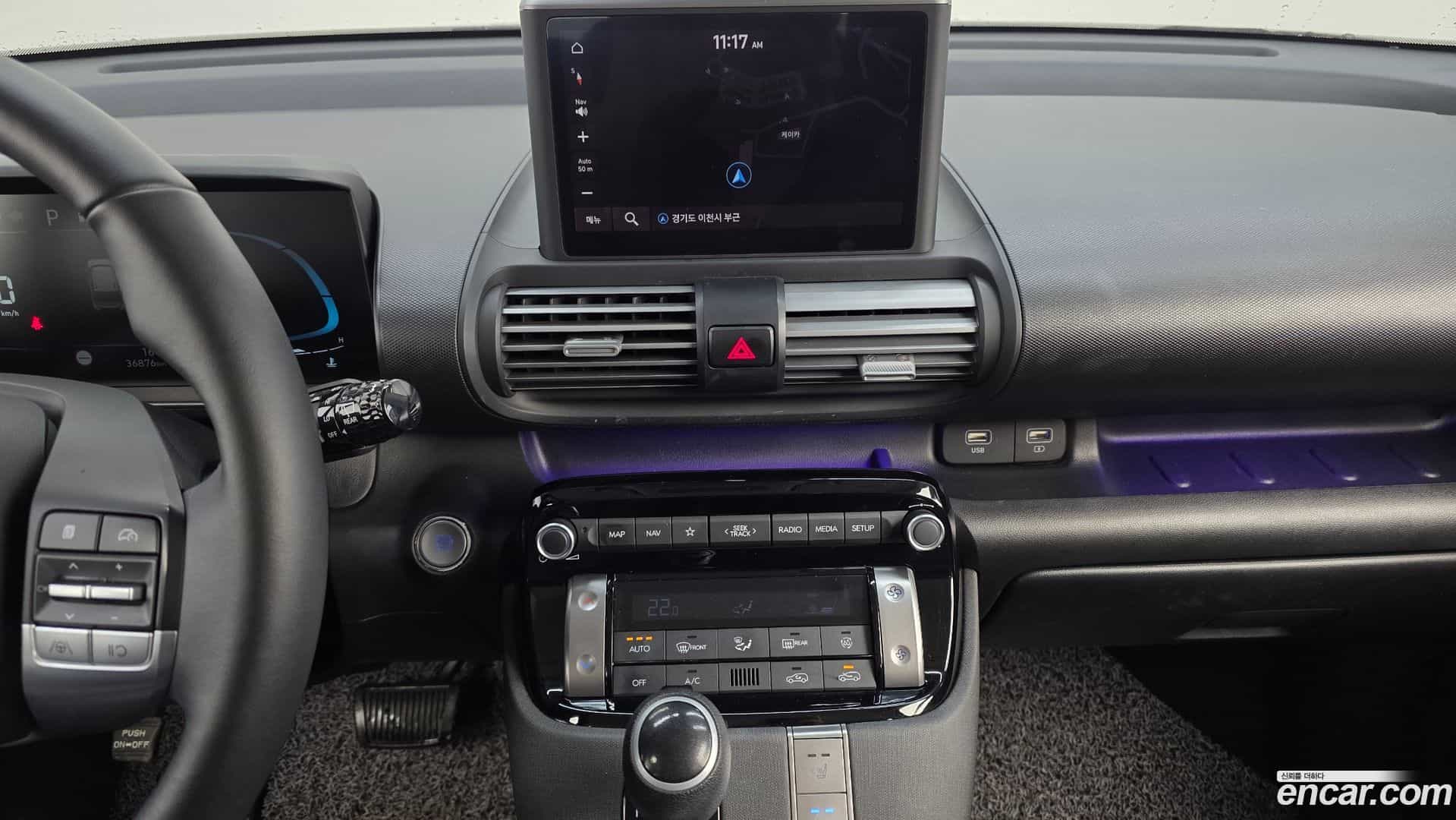Casper Hyundai 2023.4-OPTION-019