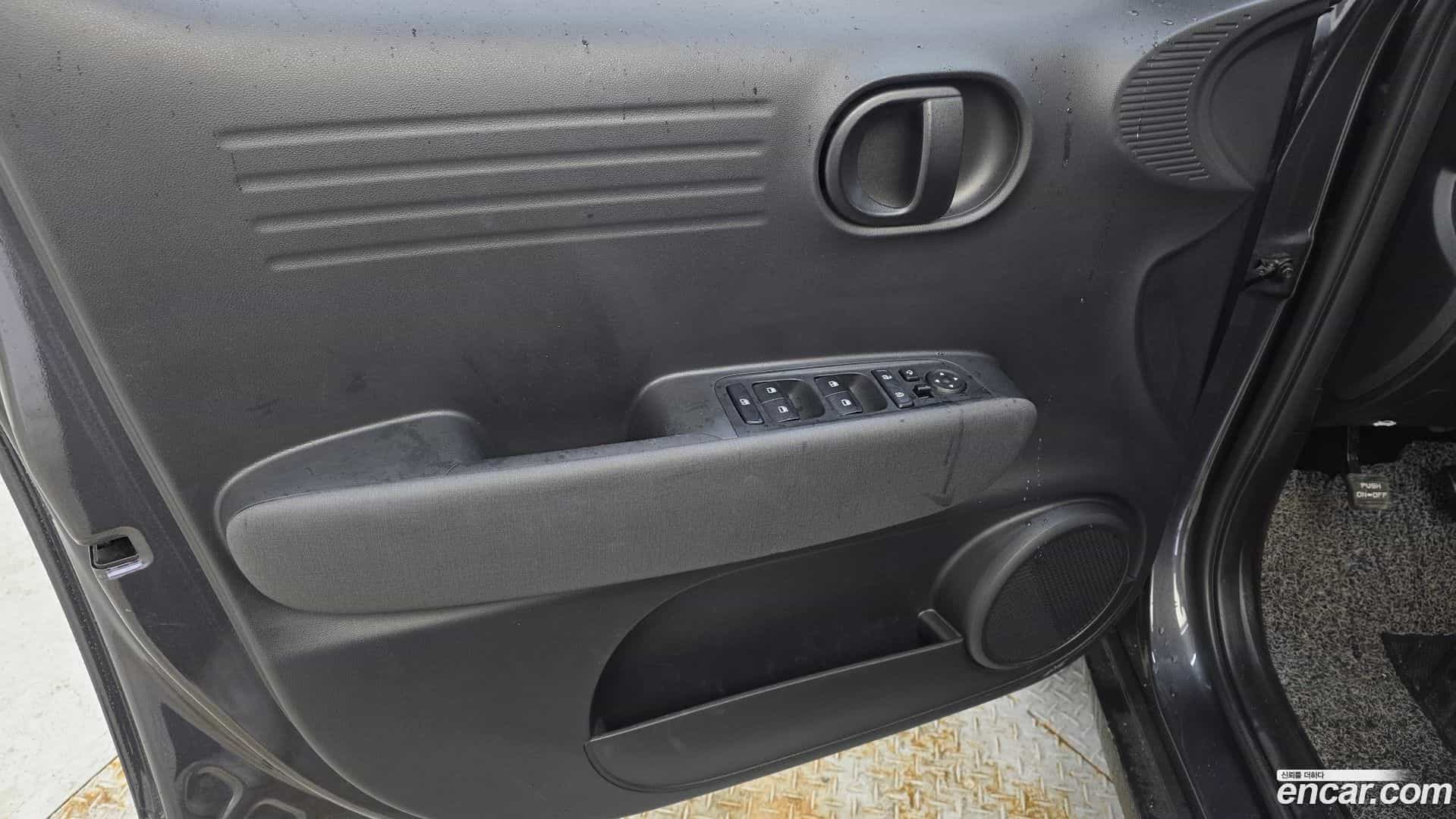 Casper Hyundai 2023.4-INNER-034