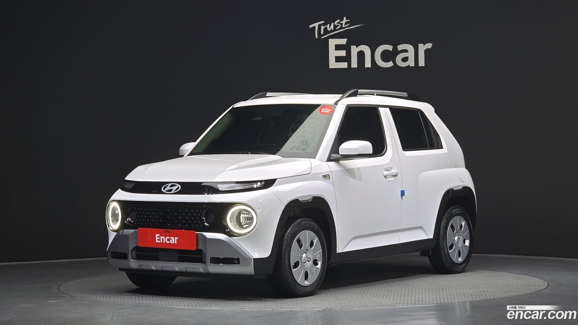 Main__Slider__Photo:Casper Hyundai 2024.11-0