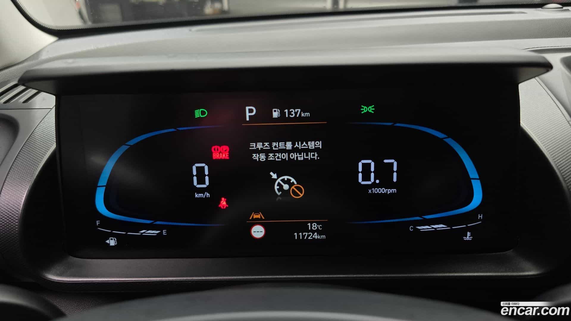 Casper Hyundai 2024.11-INNER-008