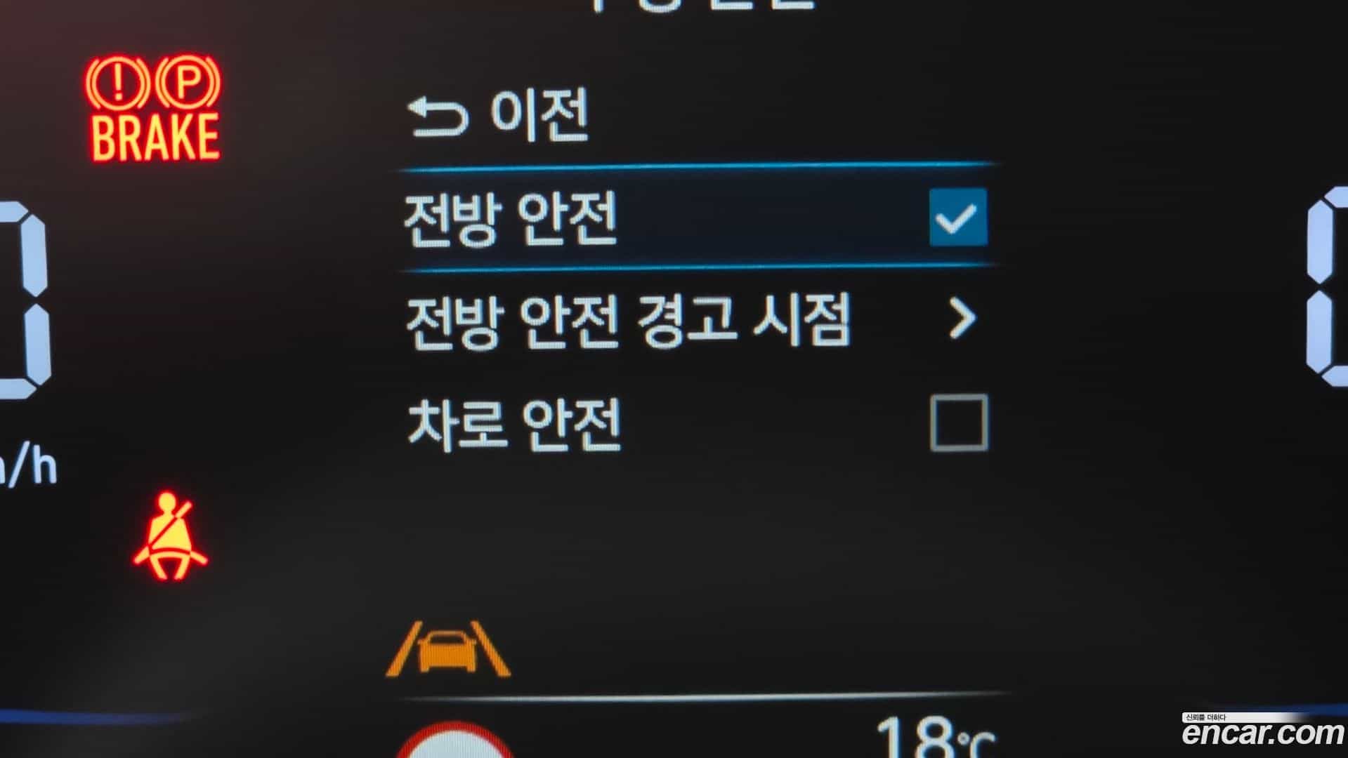 Casper Hyundai 2024.11-OPTION-046