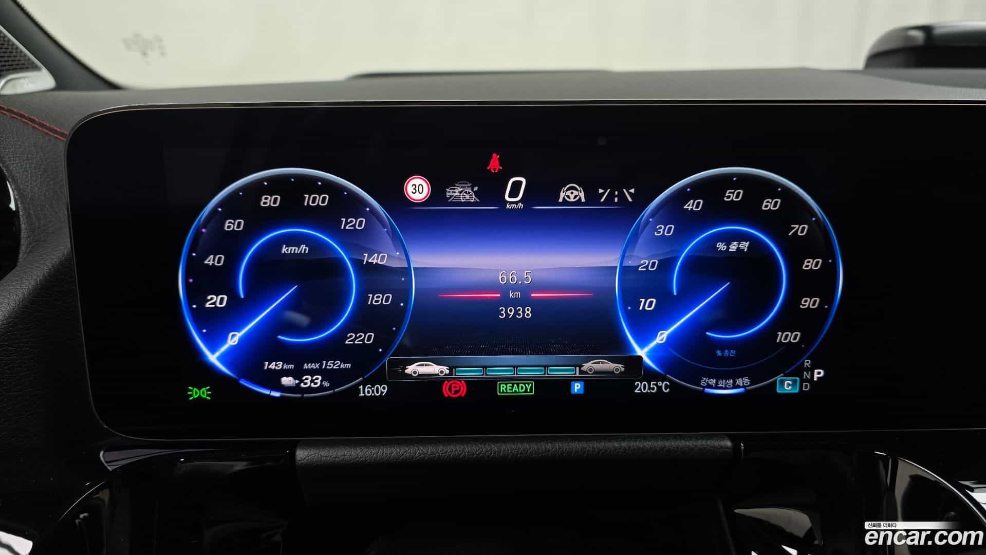 EQA Mercedes-Benz 2024.7-INNER-008