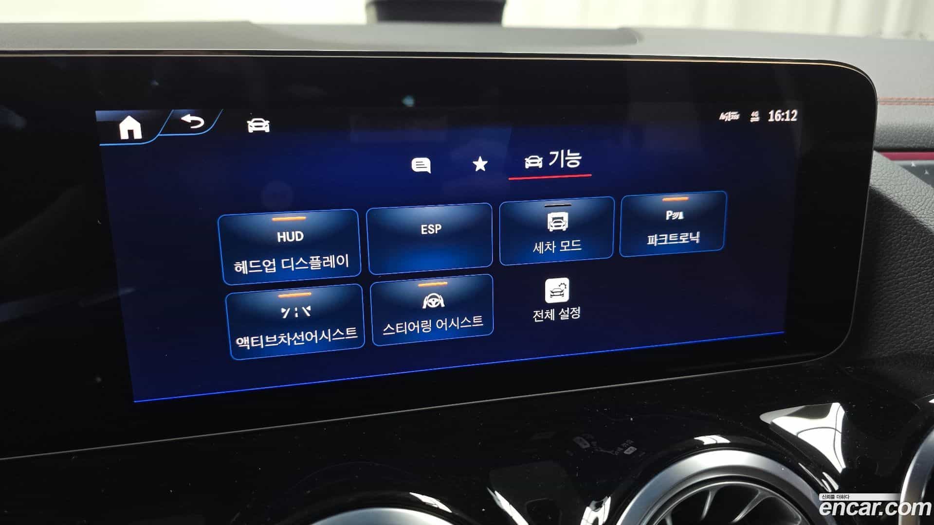 EQA Mercedes-Benz 2024.7-OPTION-019