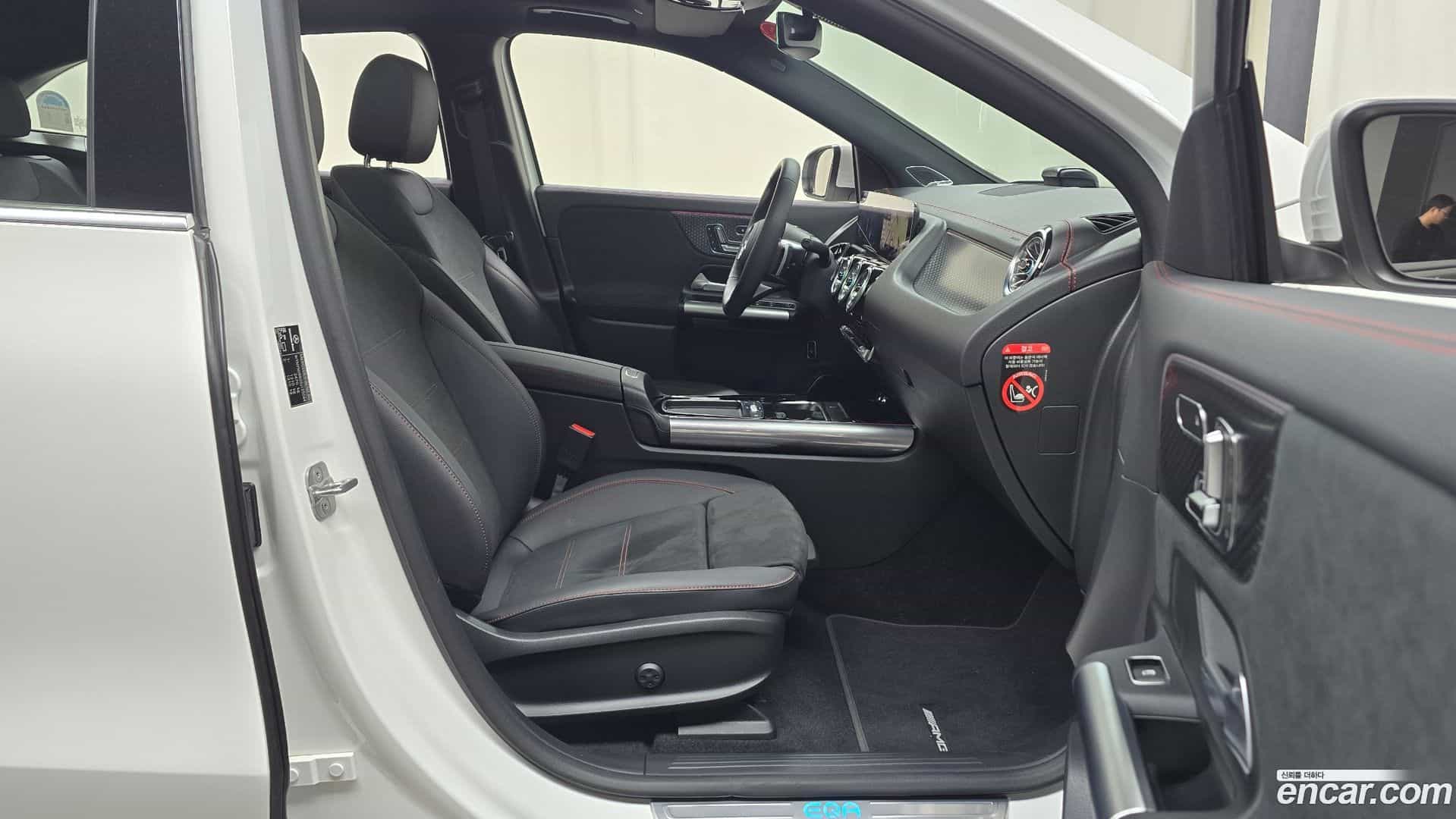 EQA Mercedes-Benz 2024.7-INNER-036