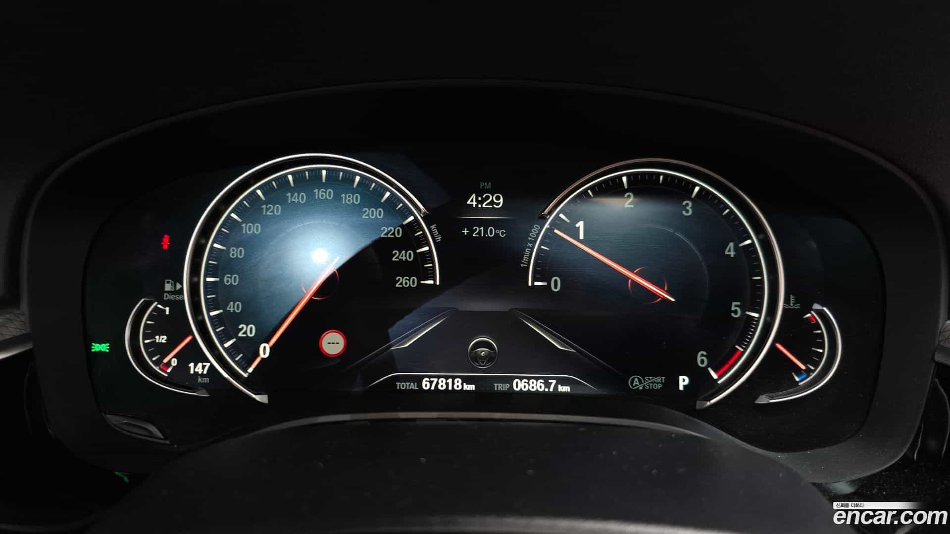 5-Series BMW 2018.2-INNER-008