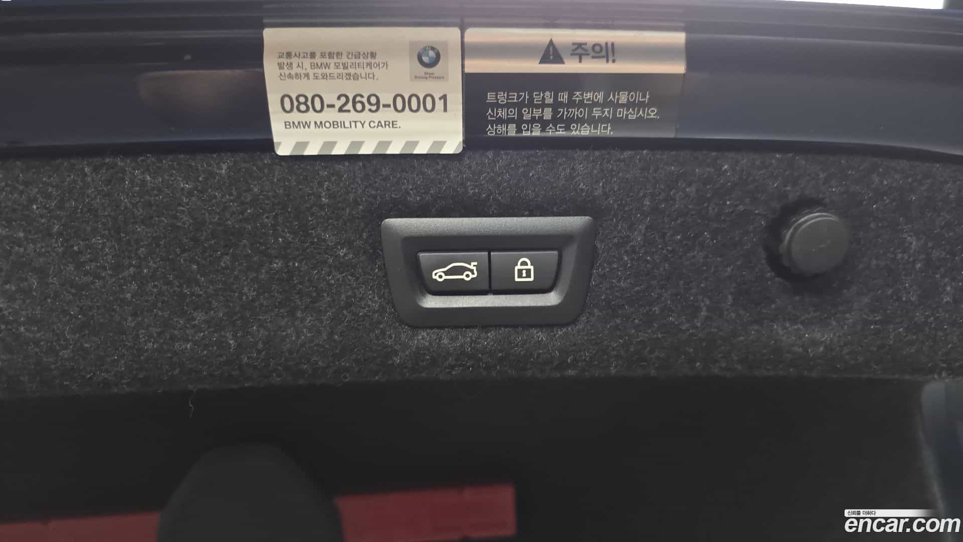 5-Series BMW 2018.2-OPTION-024