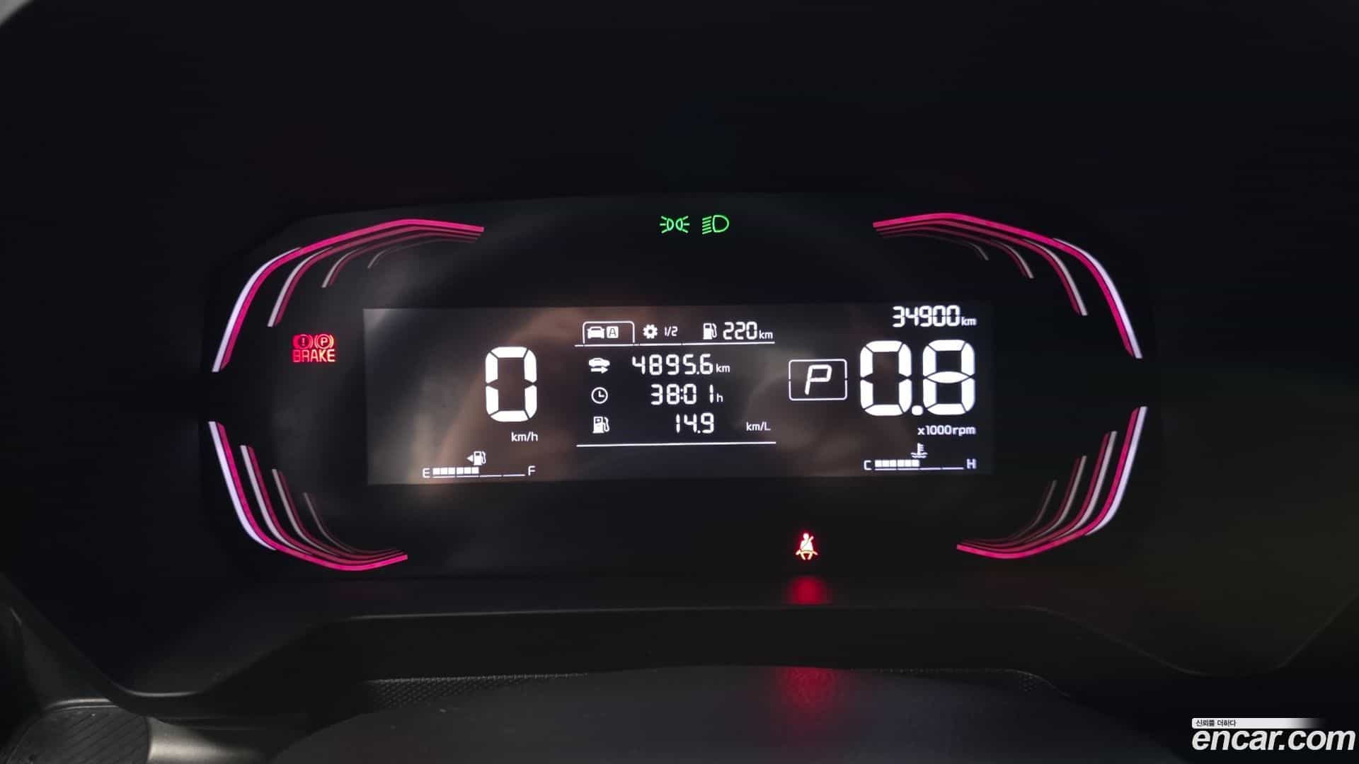 RAY Kia 2022.9-INNER-008