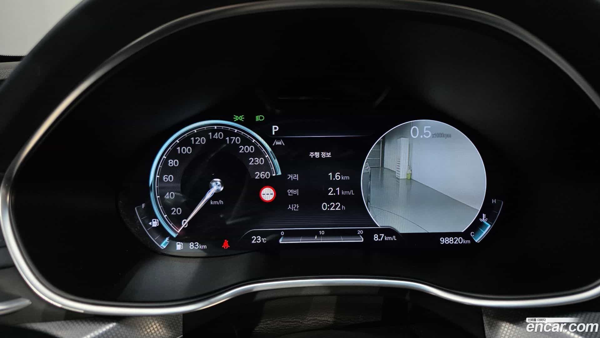 G80 Genesis 2021.8-INNER-008