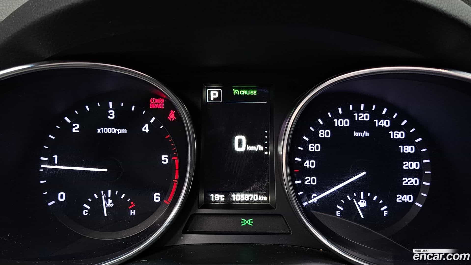 Santafe Hyundai 2016.2-INNER-008