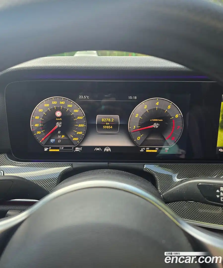 E-Class Mercedes-Benz 2020.7-INNER-008
