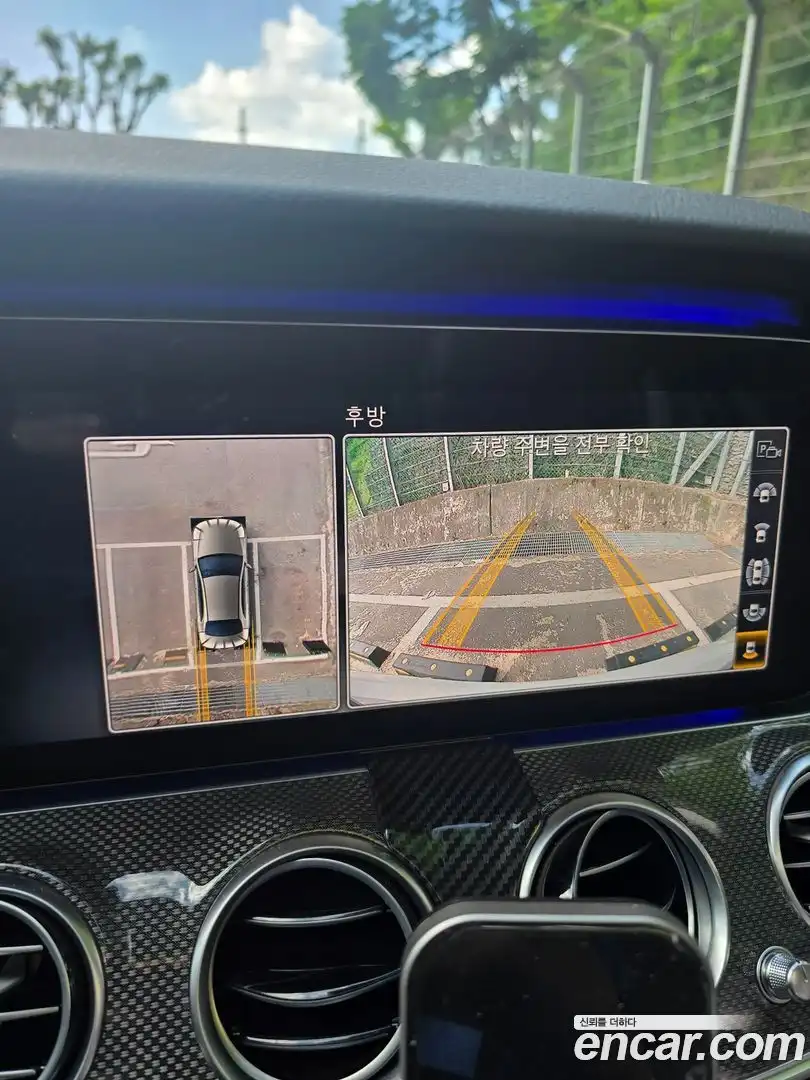E-Class Mercedes-Benz 2020.7-OPTION-022