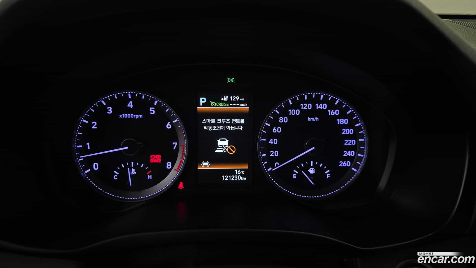 Grandeur Hyundai 2017.5-INNER-008