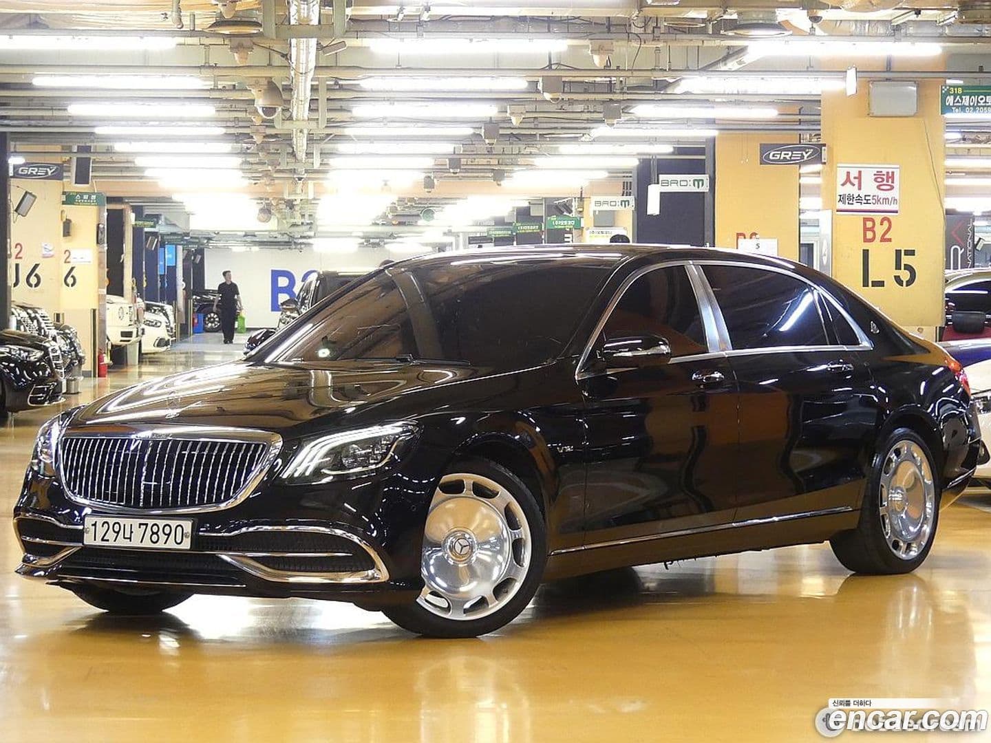 Main__Slider__Photo:S-Class Mercedes-Benz 2020.5-0