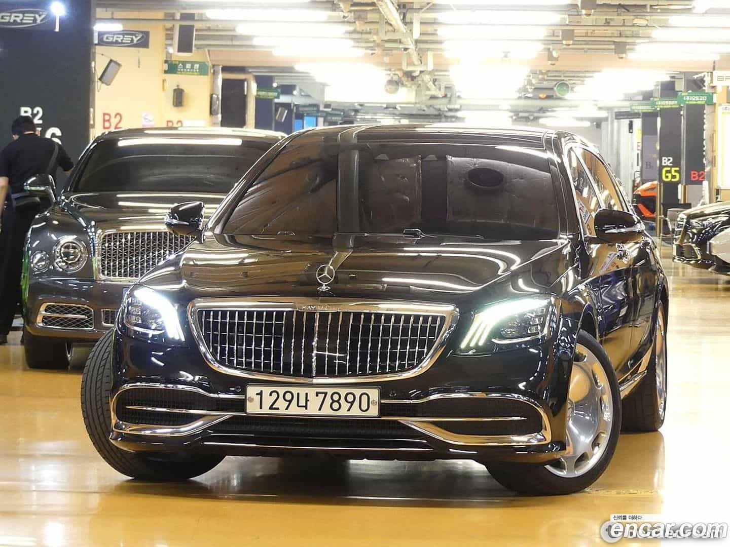 S-Class Mercedes-Benz 2020.5-OUTER-003