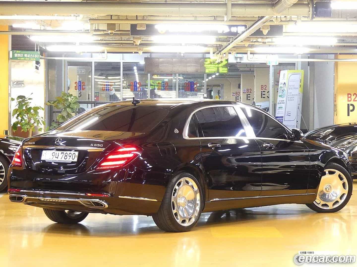 S-Class Mercedes-Benz 2020.5-OUTER-004