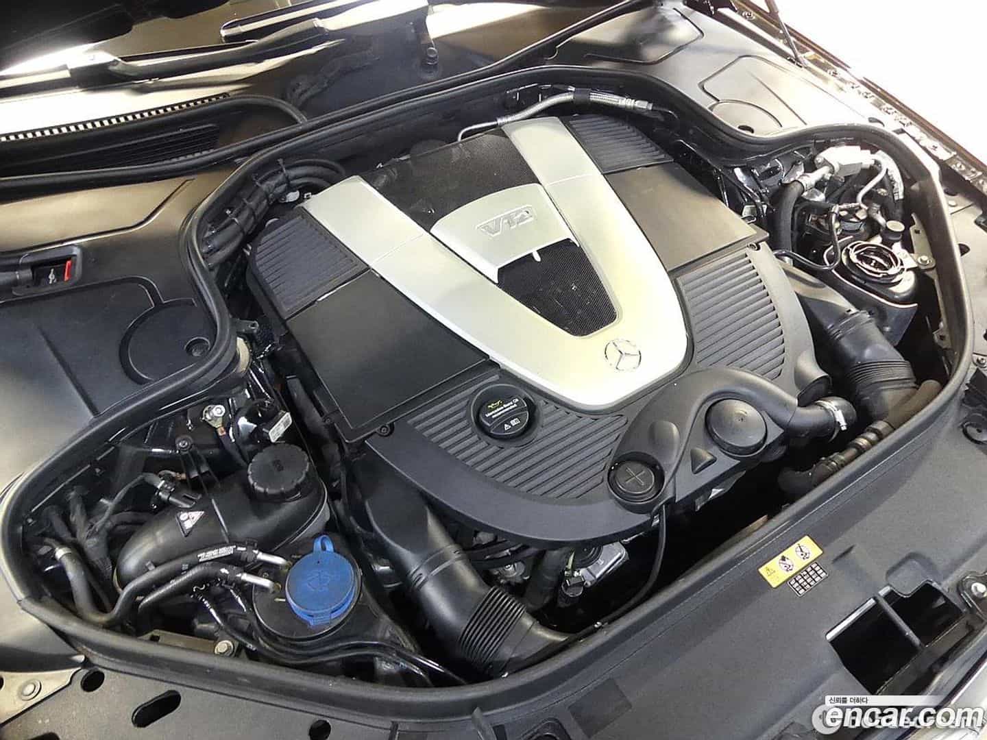 S-Class Mercedes-Benz 2020.5-OUTER-006