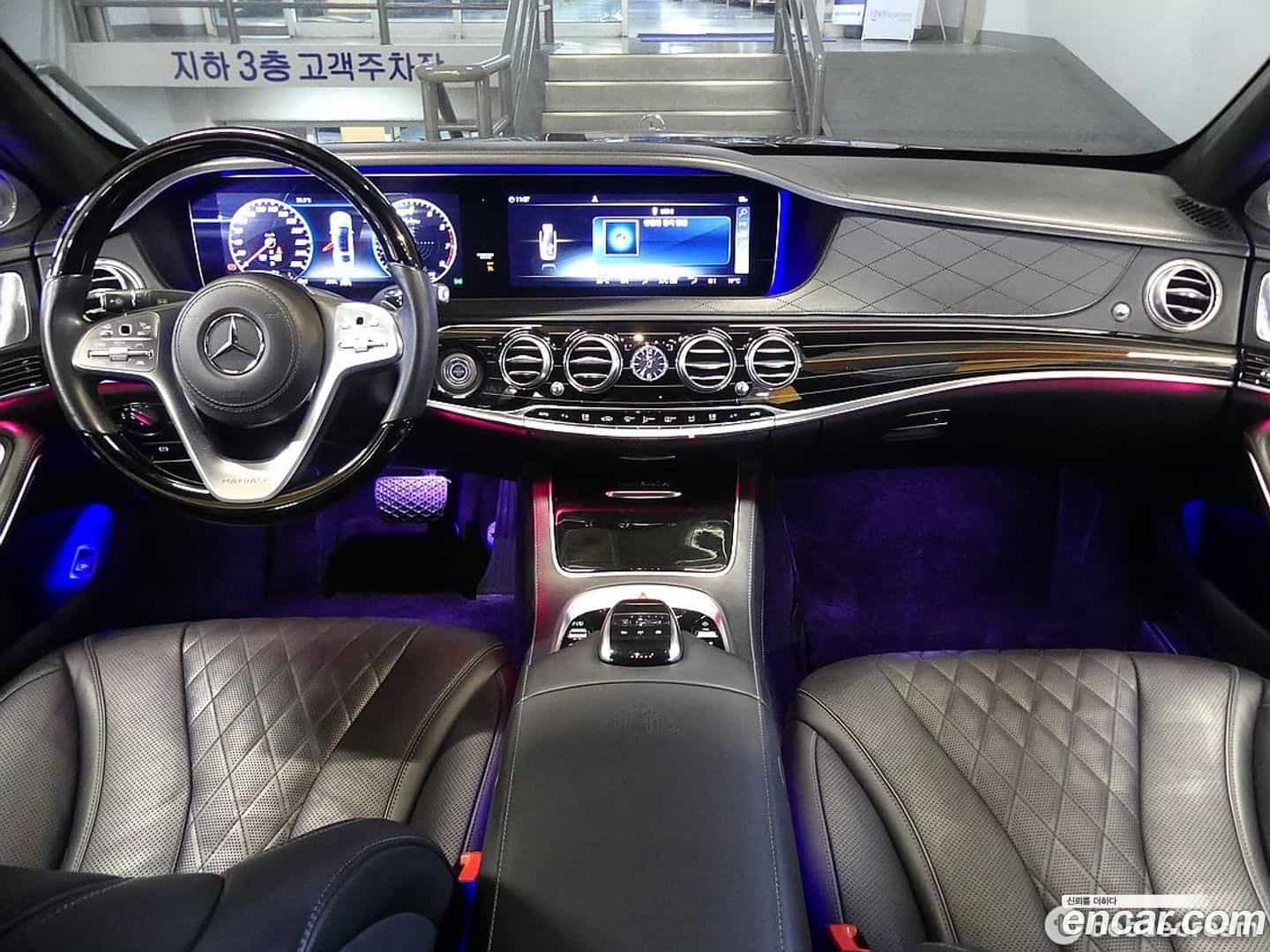 S-Class Mercedes-Benz 2020.5-INNER-007