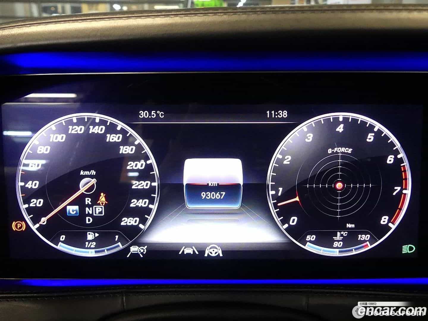 S-Class Mercedes-Benz 2020.5-INNER-008