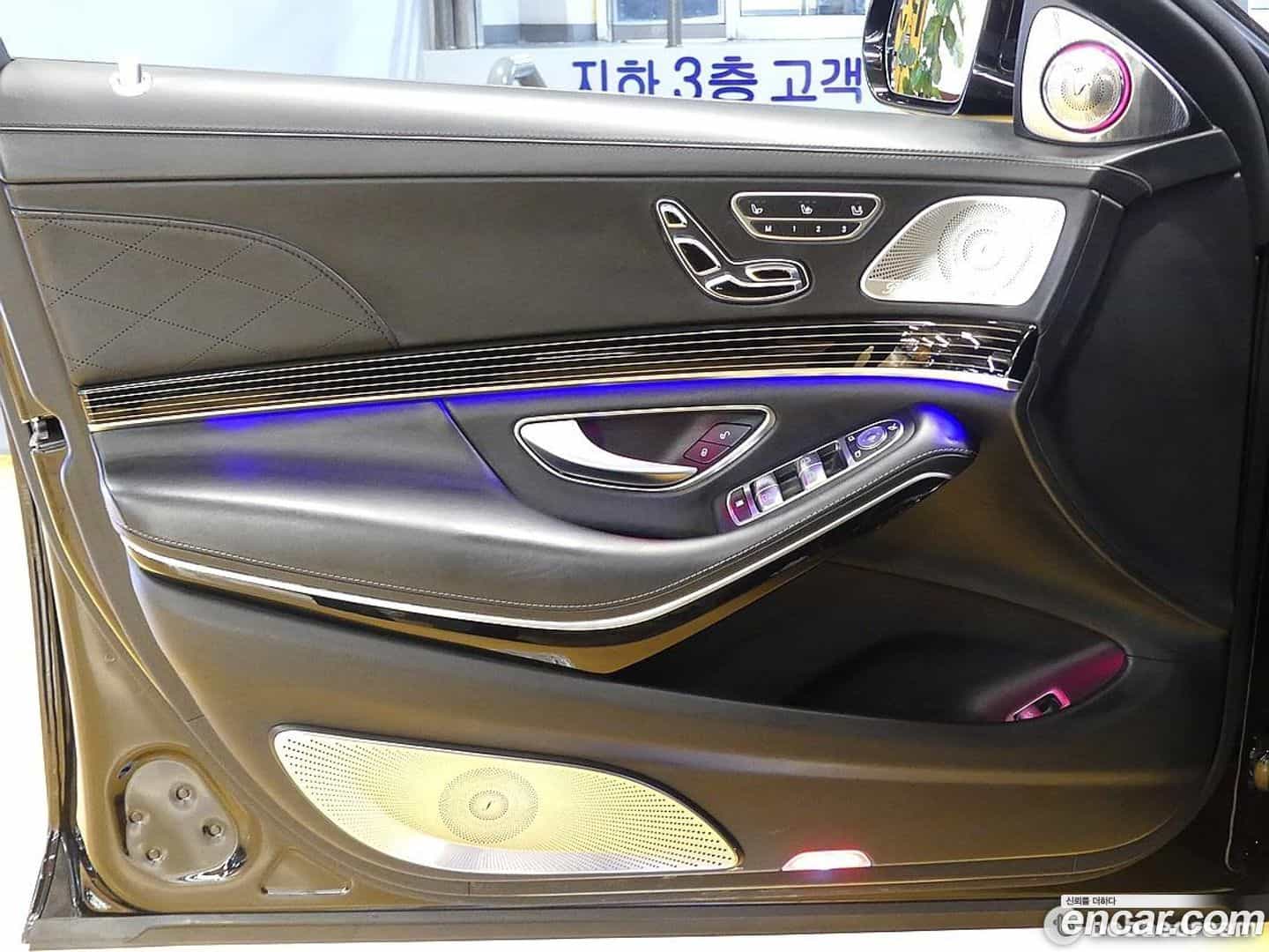 S-Class Mercedes-Benz 2020.5-OPTION-015