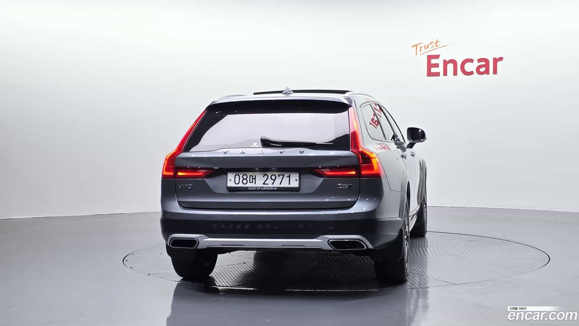 V90 Volvo 2018.9-OUTER-004