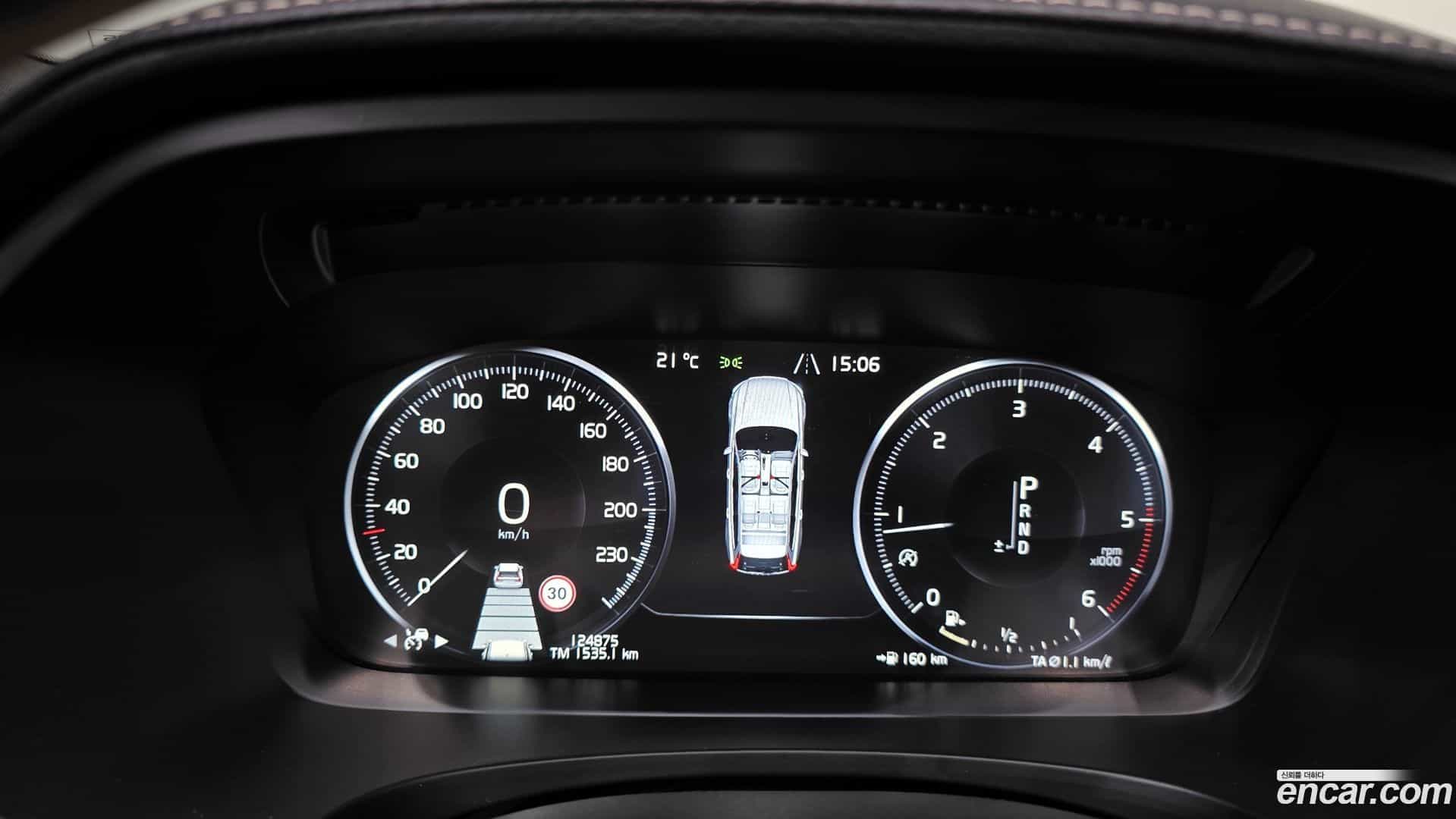 V90 Volvo 2018.9-INNER-008