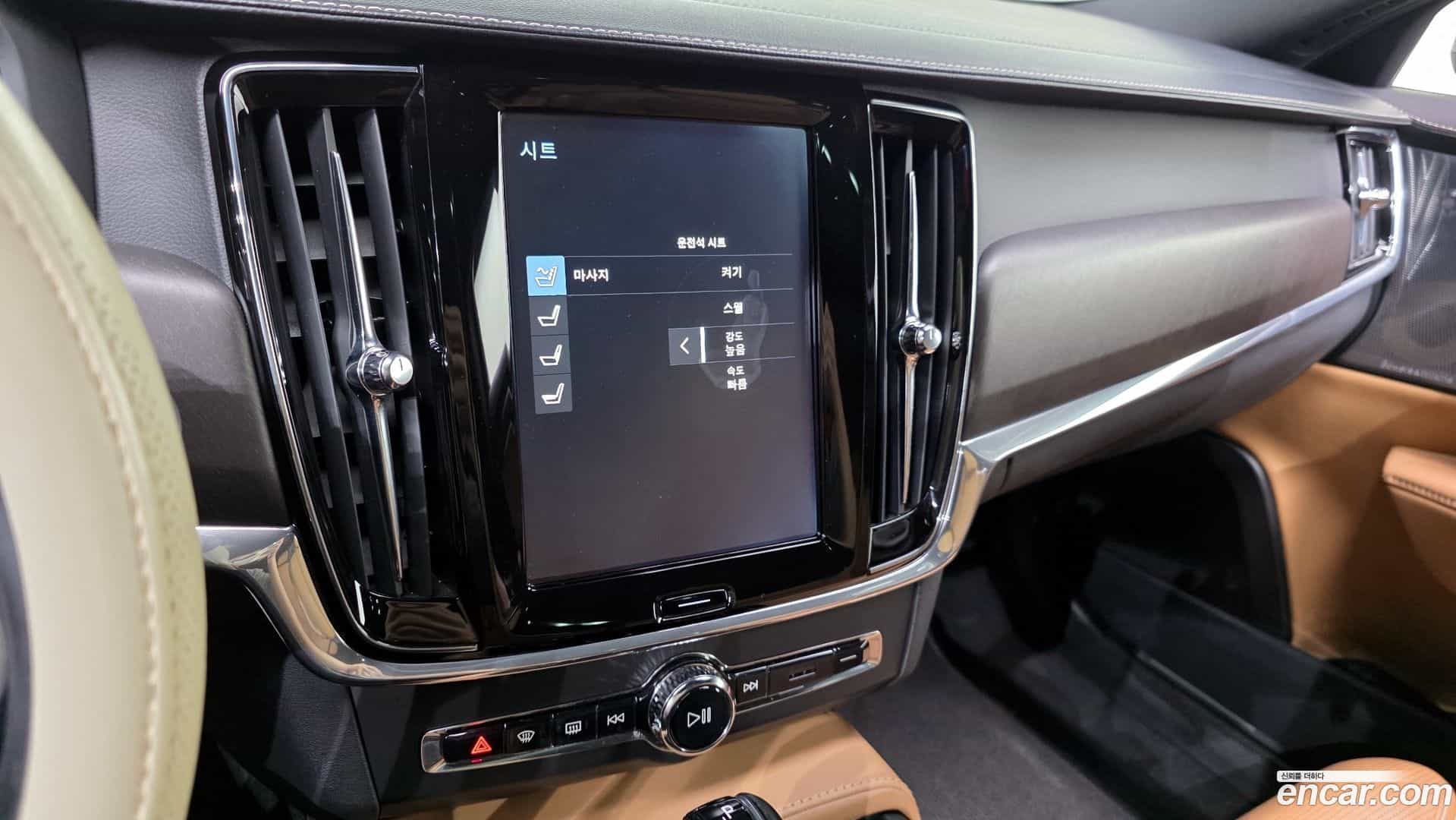 V90 Volvo 2018.9-OPTION-020