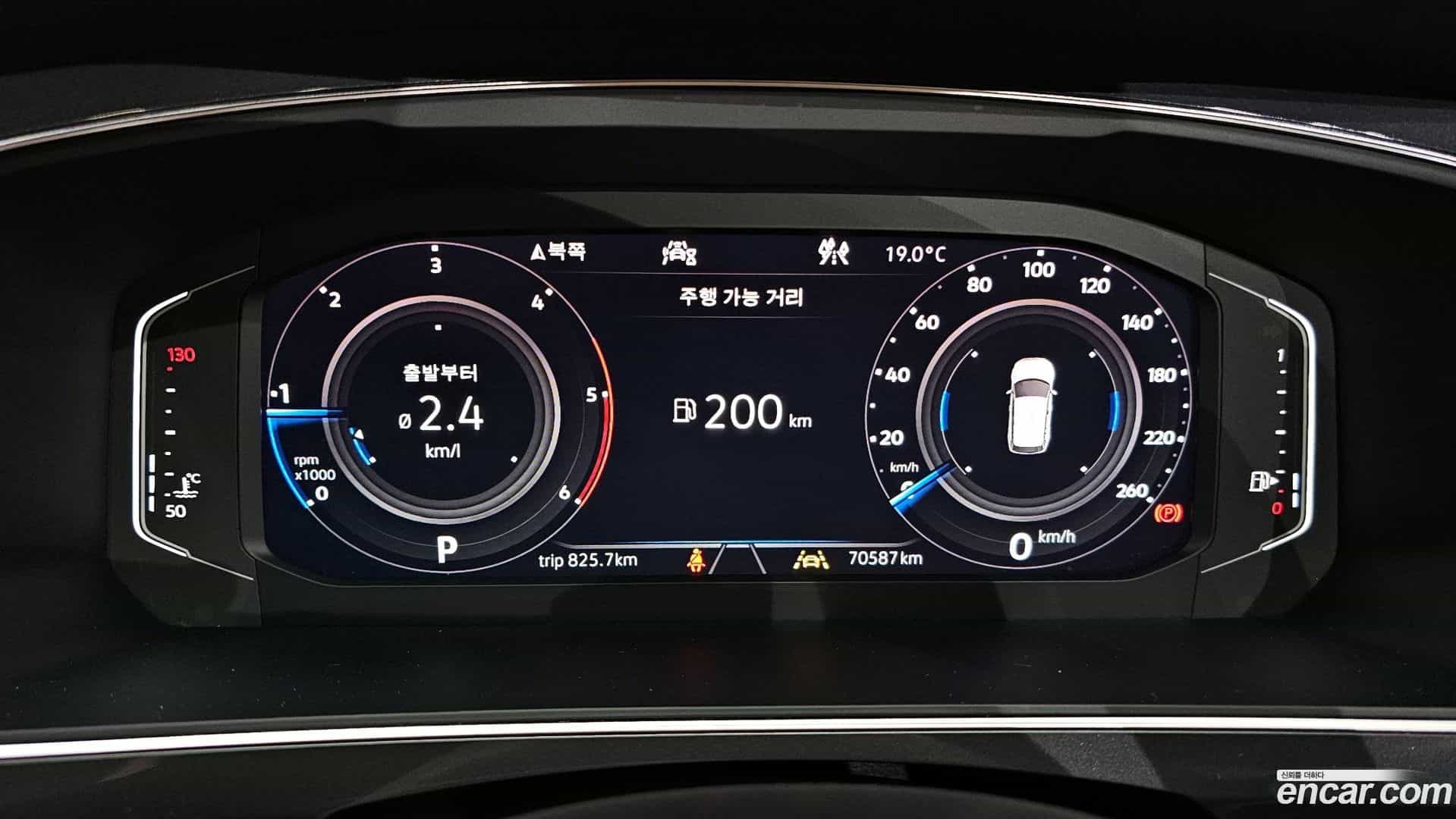 Tiguan Volkswagen 2020.11-INNER-008