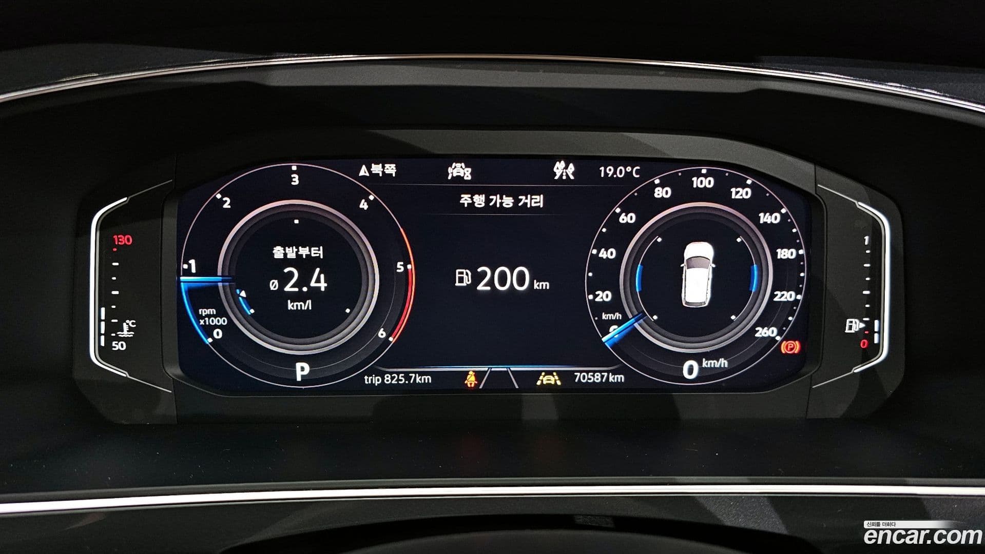 Main__Slider__Photo:Tiguan Volkswagen 2020.11-7