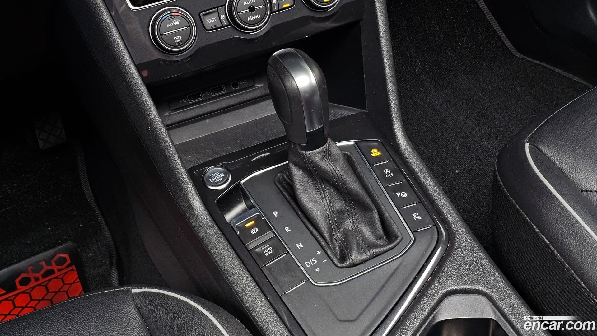 Main__Slider__Photo:Tiguan Volkswagen 2020.11-8
