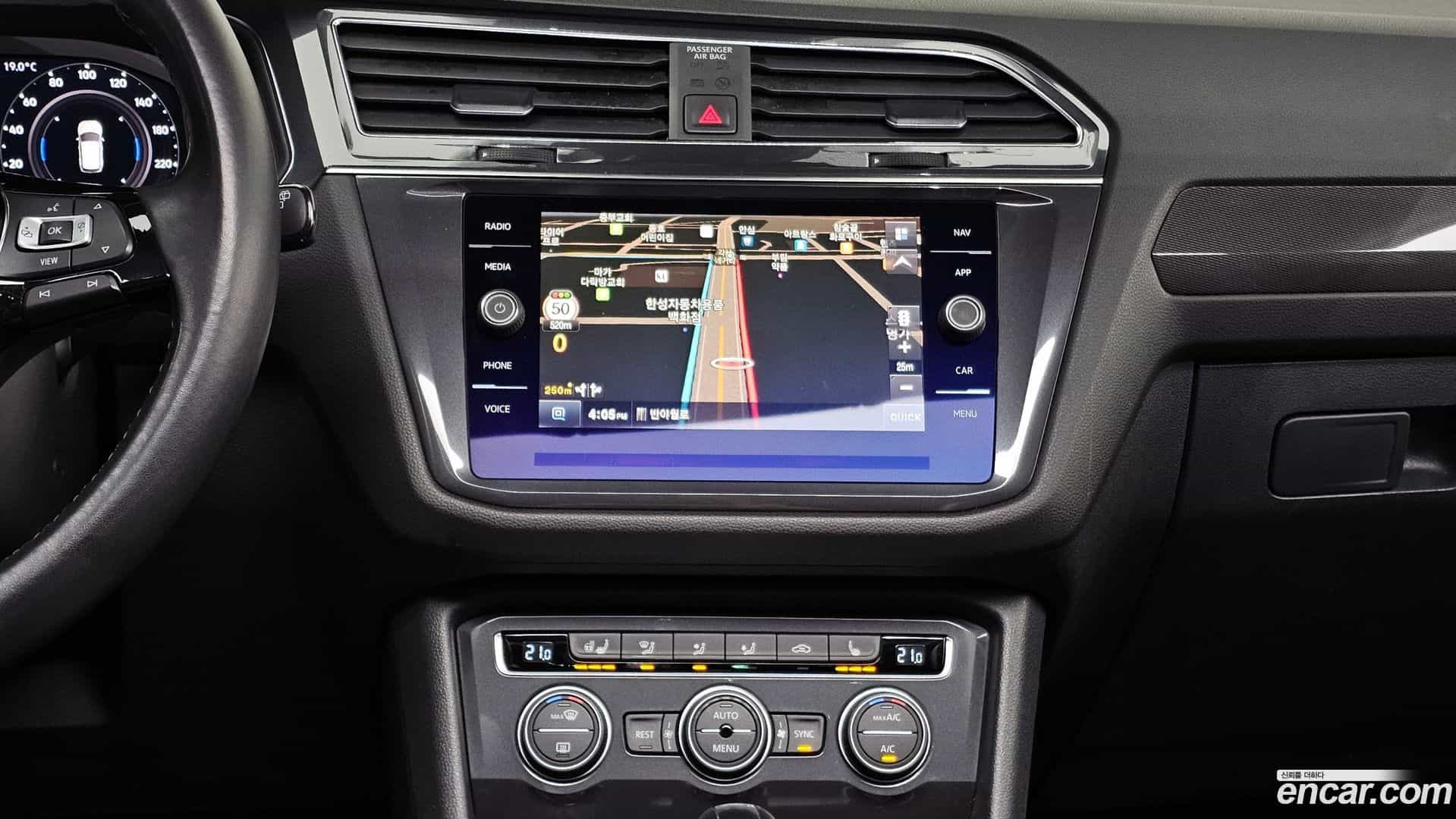 Tiguan Volkswagen 2020.11-OPTION-019