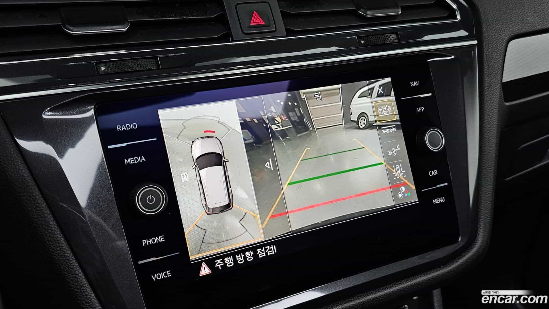 Tiguan Volkswagen 2020.11-OPTION-020