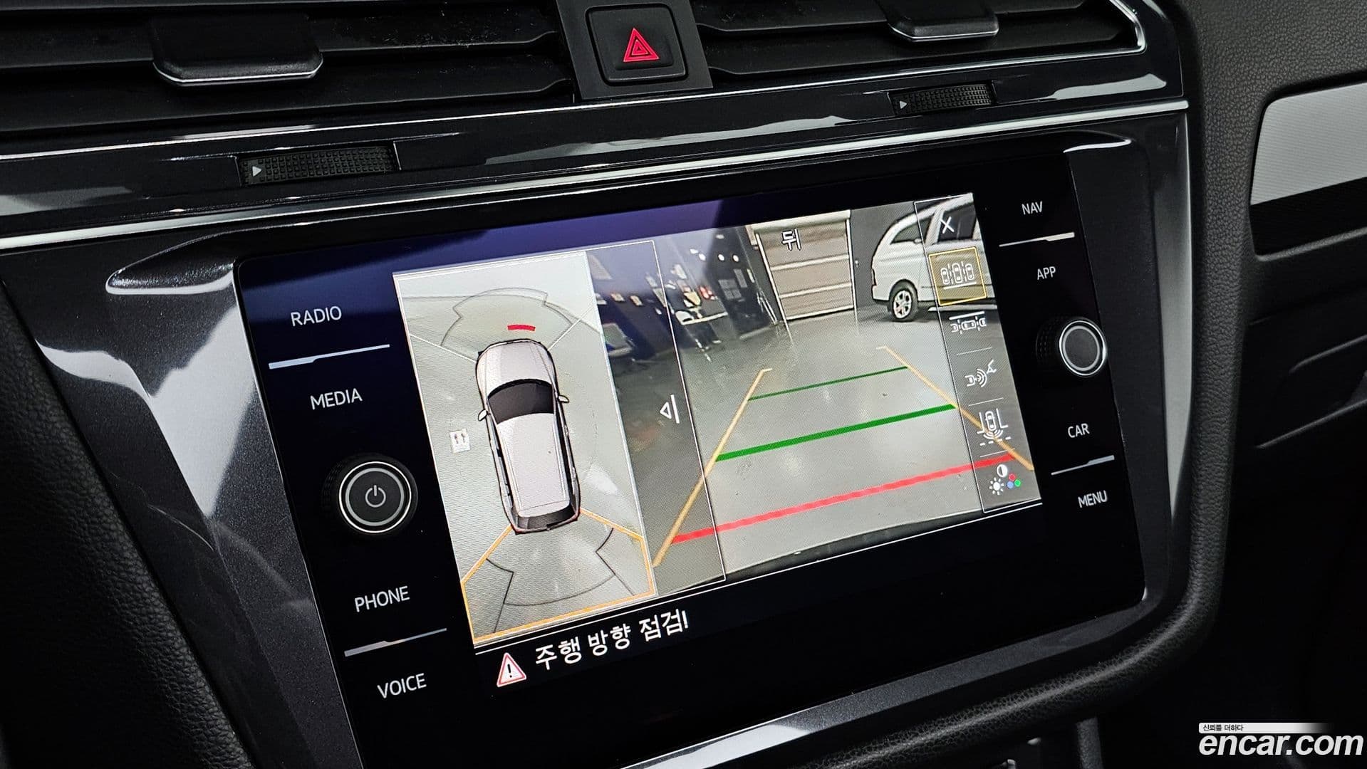 Main__Slider__Photo:Tiguan Volkswagen 2020.11-15