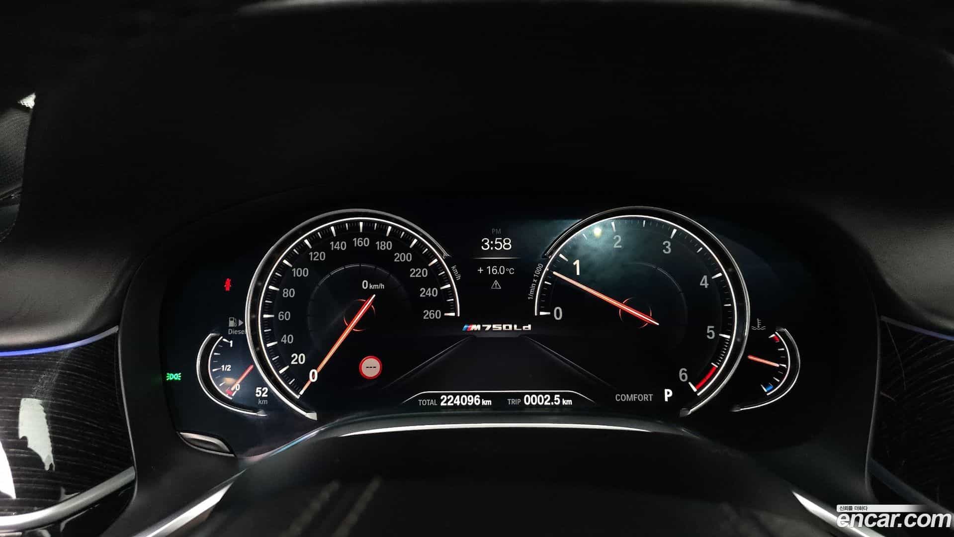 7-Series BMW 2019.3-INNER-008