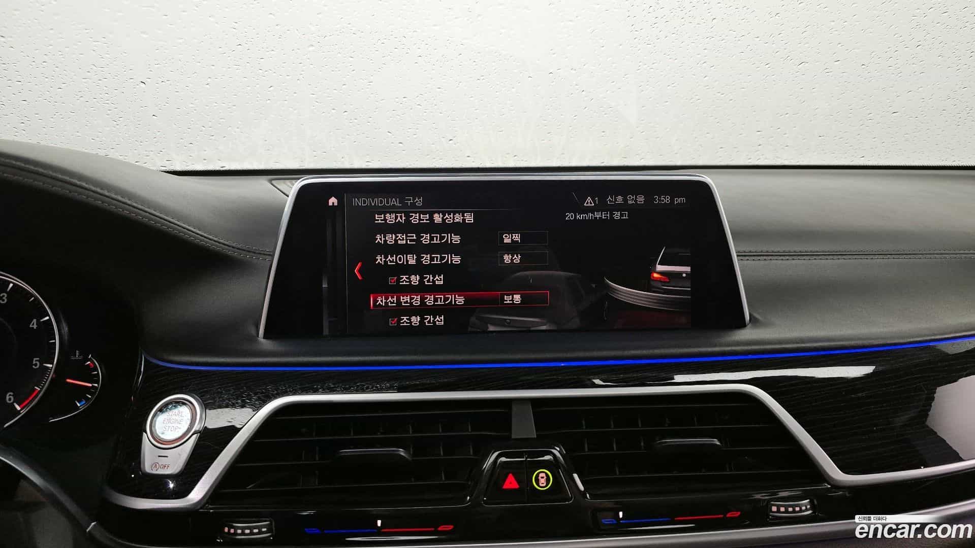7-Series BMW 2019.3-OPTION-019