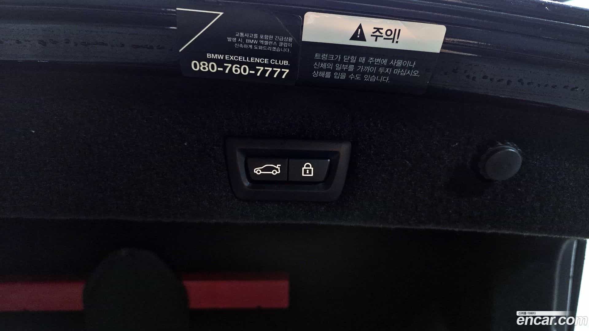7-Series BMW 2019.3-OPTION-047