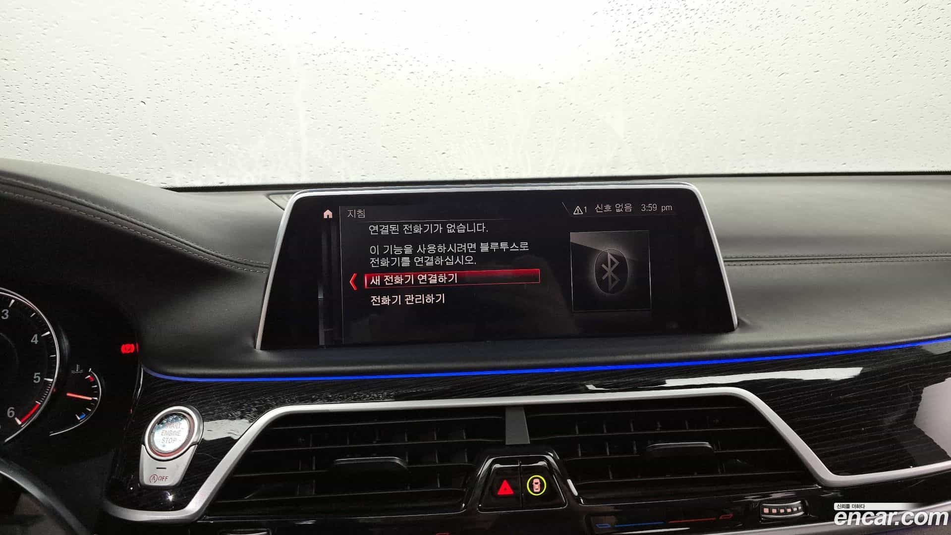 7-Series BMW 2019.3-OPTION-048