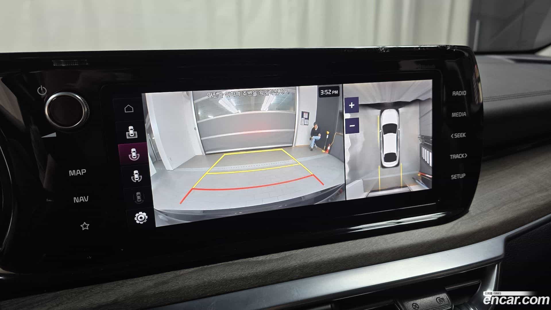 K5 Kia 2020.5-OPTION-018