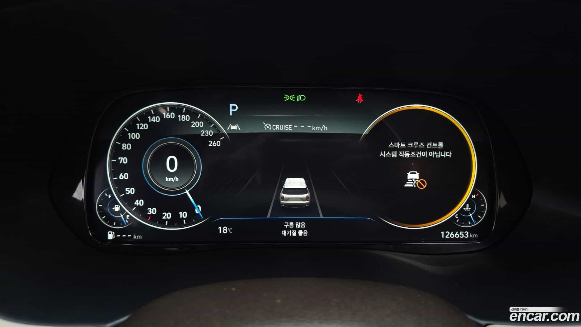Palisade Hyundai 2022.3-INNER-008
