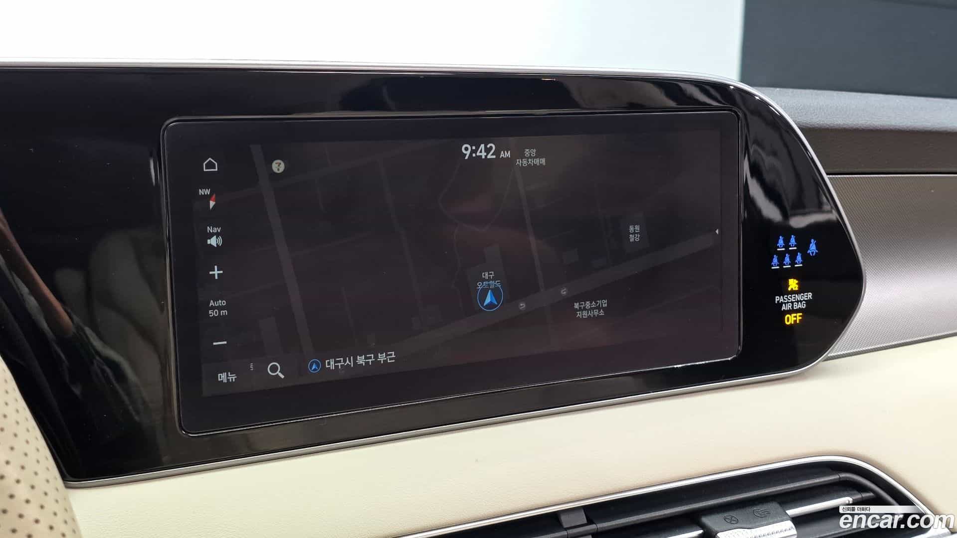 Palisade Hyundai 2022.3-OPTION-017