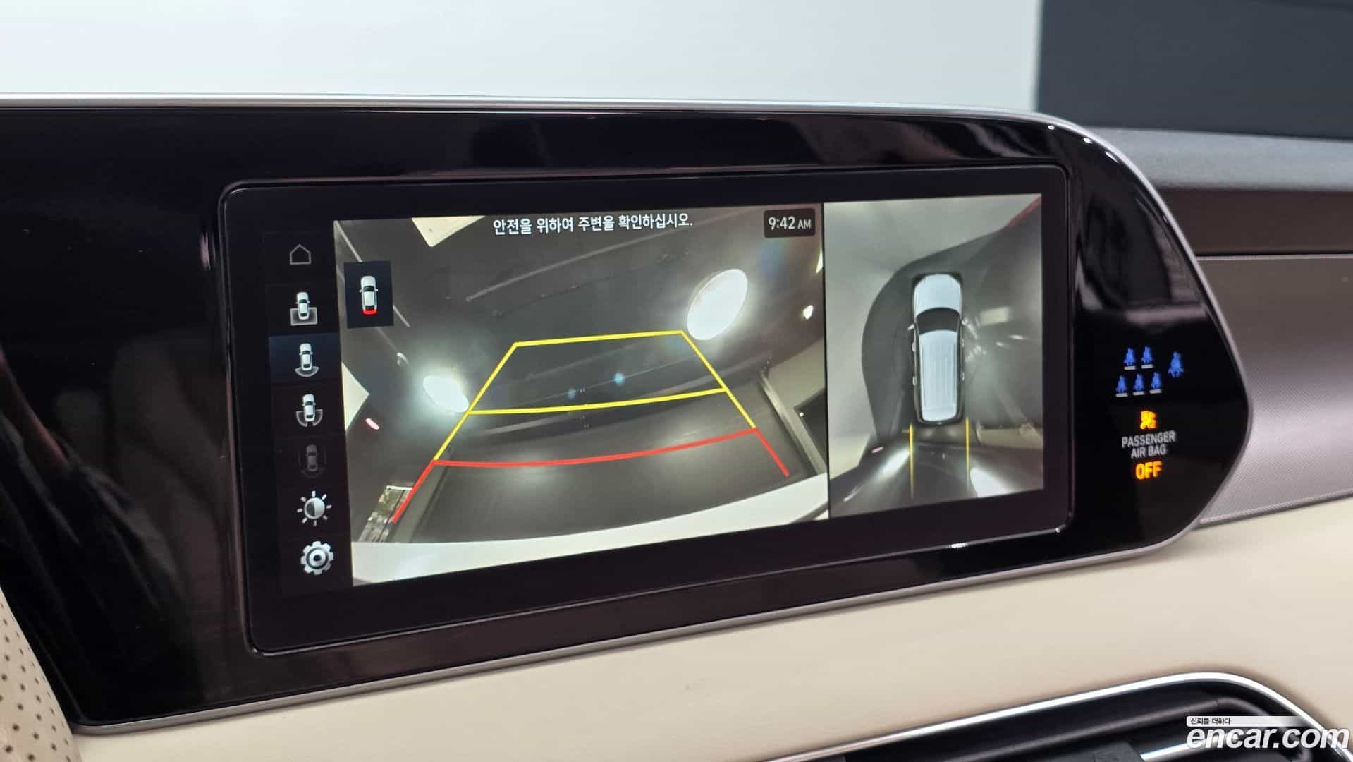 Palisade Hyundai 2022.3-OPTION-018