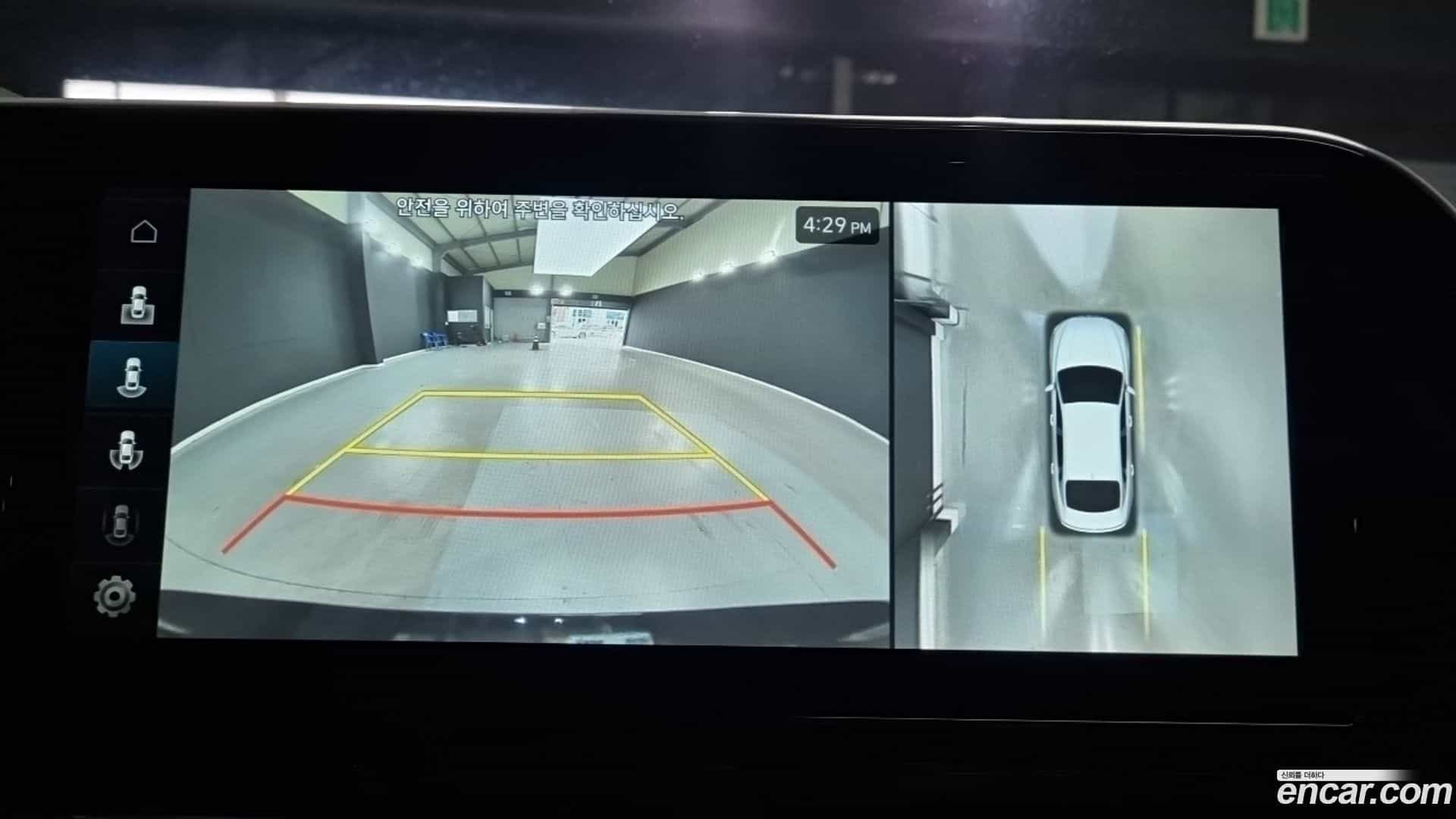 Grandeur Hyundai 2022.6-OPTION-018
