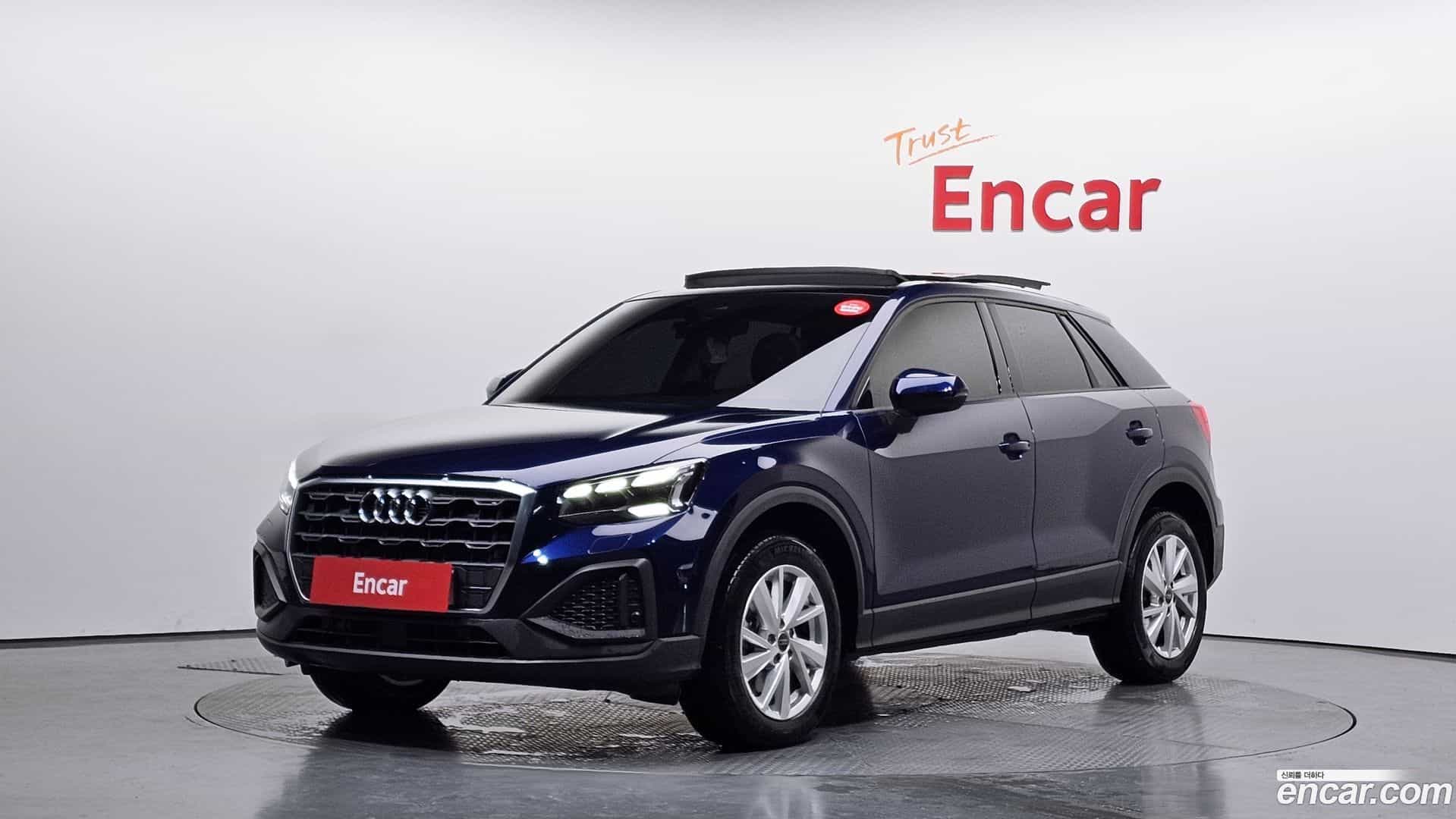 Q2 Audi 2023.11-OUTER-001