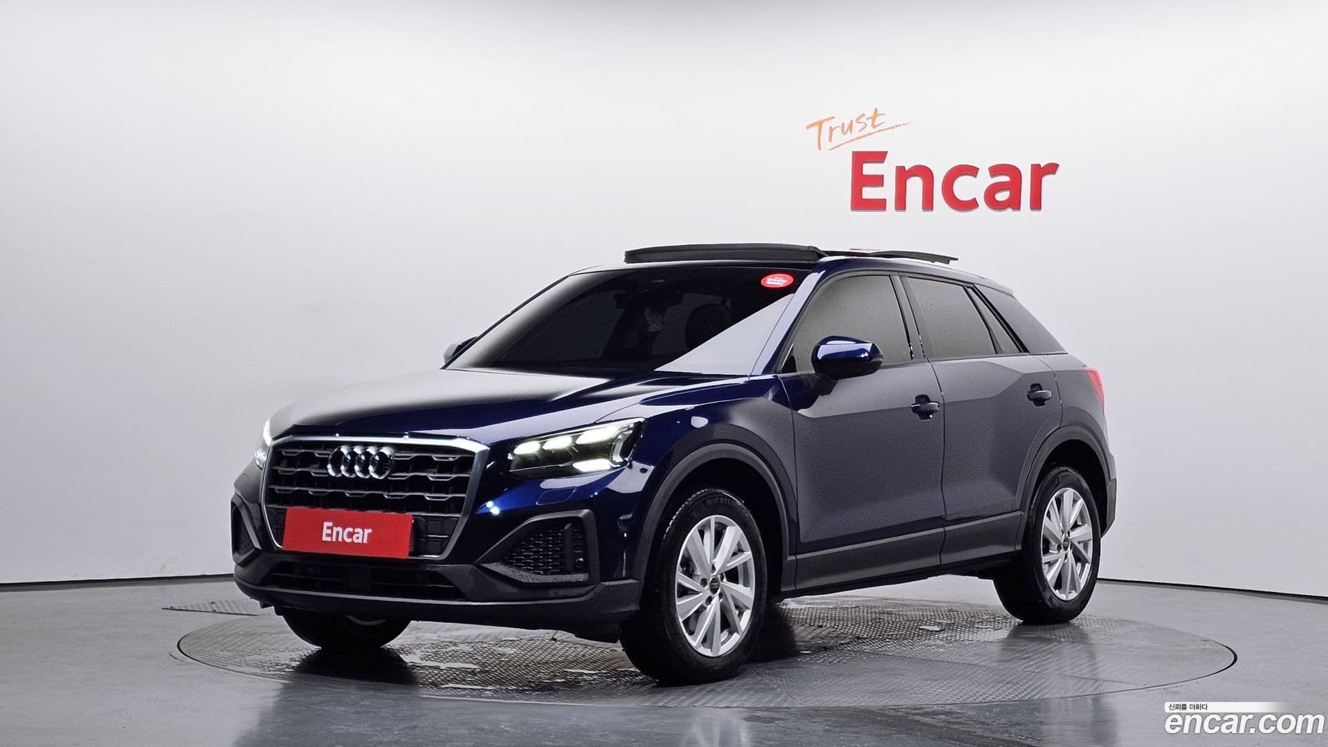 Main__Slider__Photo:Q2 Audi 2023.11-0