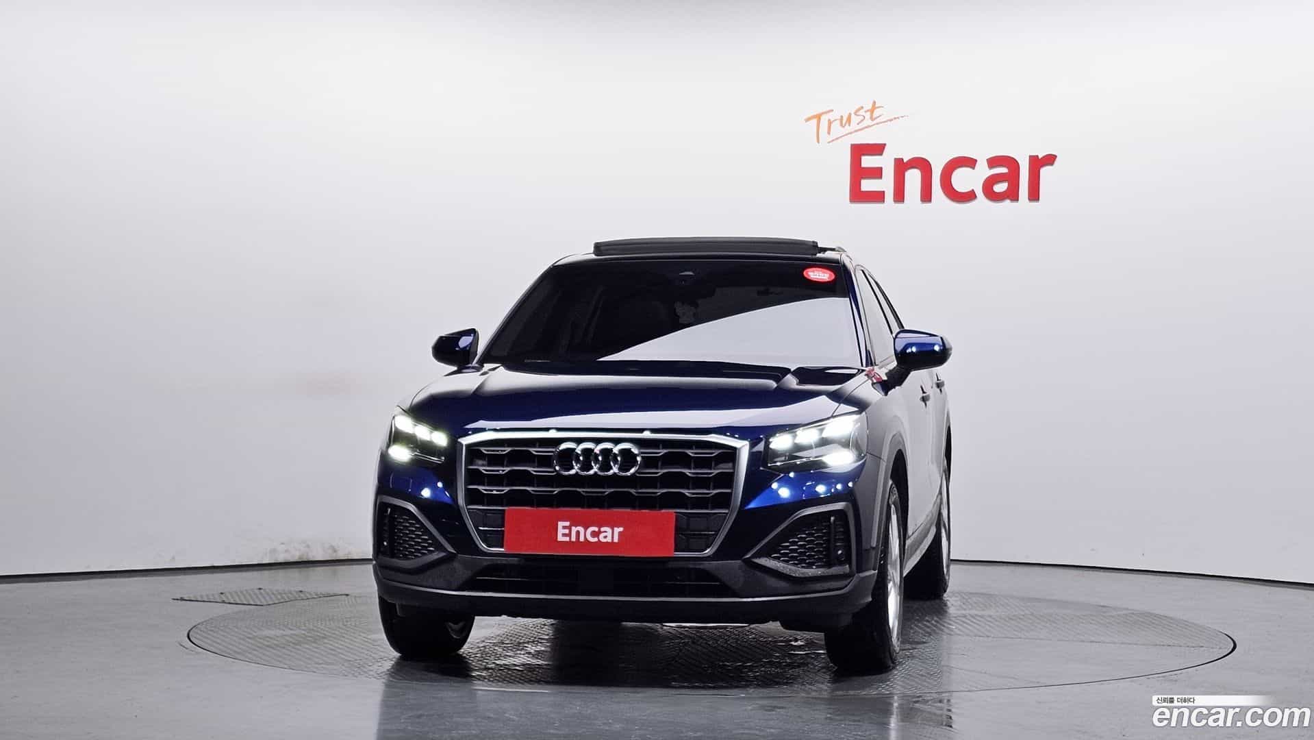 Q2 Audi 2023.11-OUTER-003