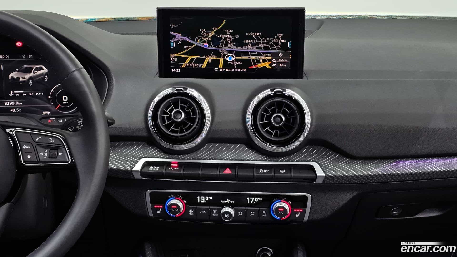 Q2 Audi 2023.11-OPTION-019