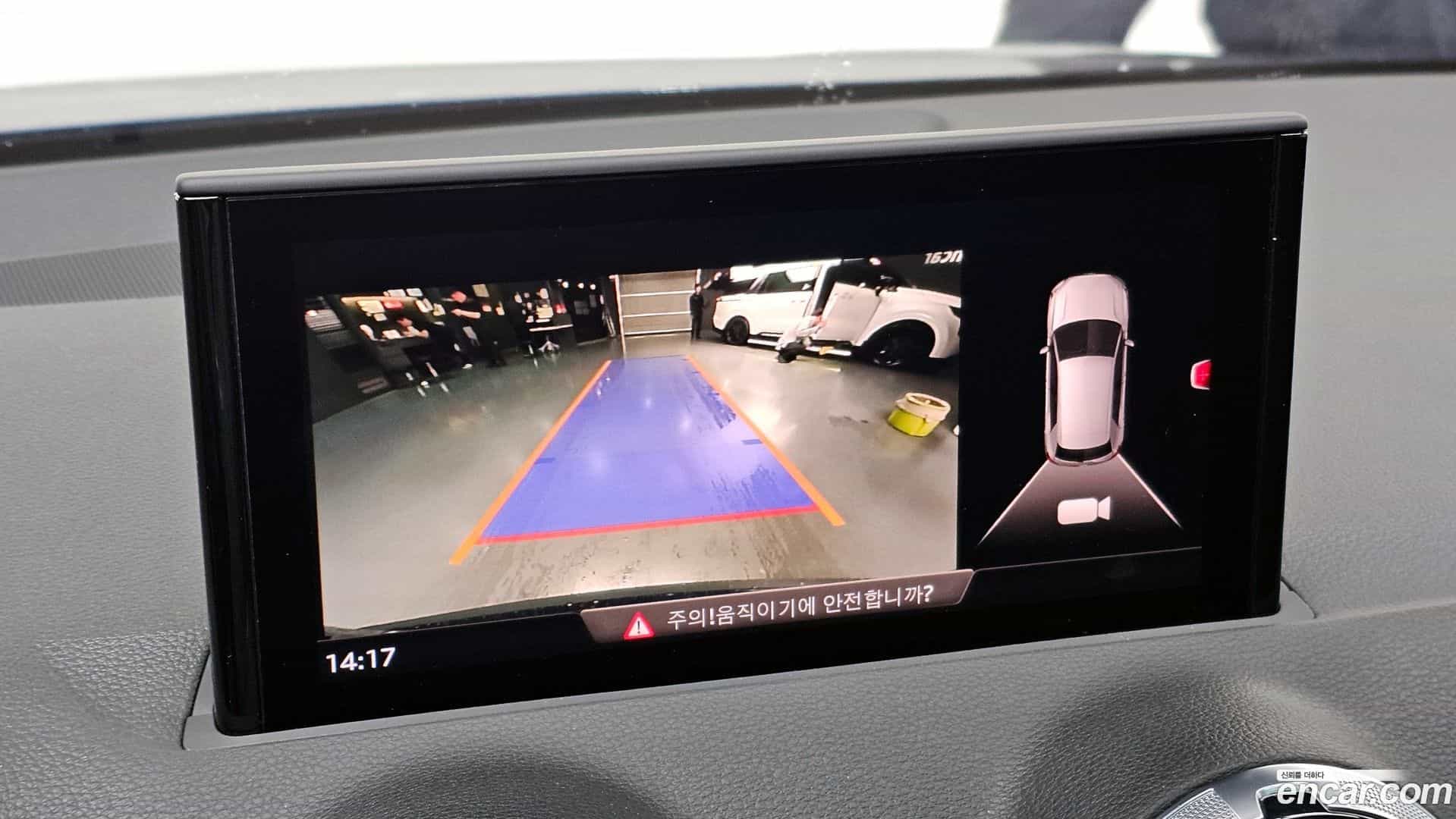 Q2 Audi 2023.11-OPTION-020