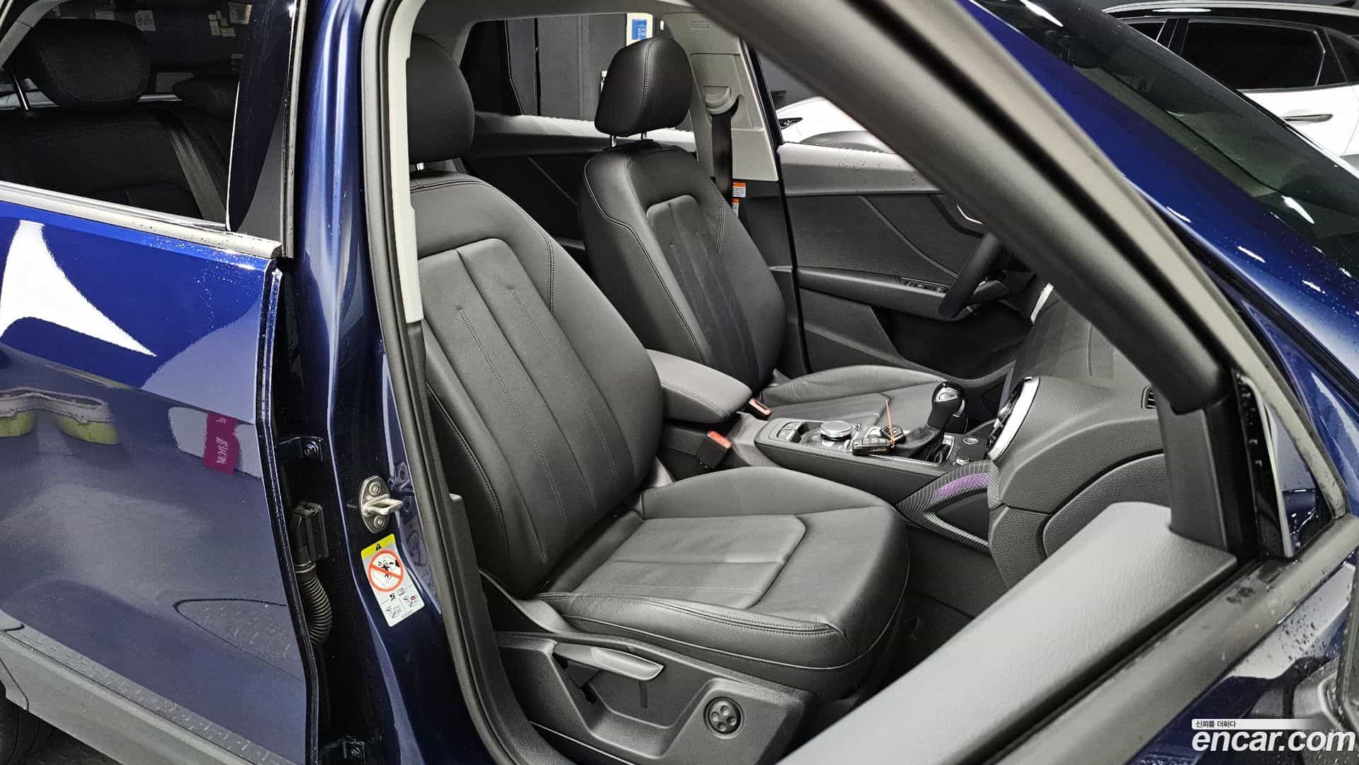 Q2 Audi 2023.11-INNER-036