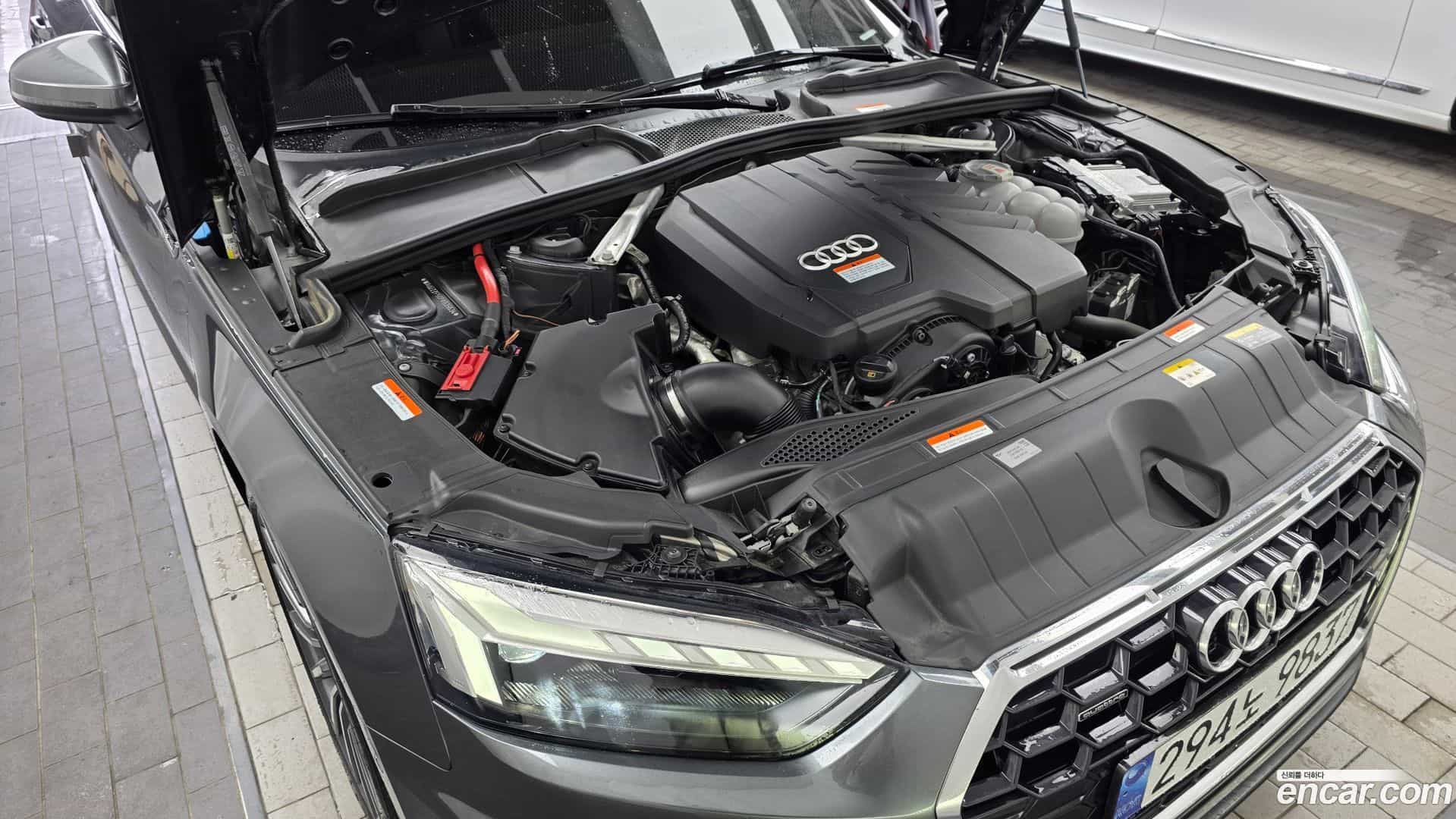 A5 Audi 2023.10-OUTER-006