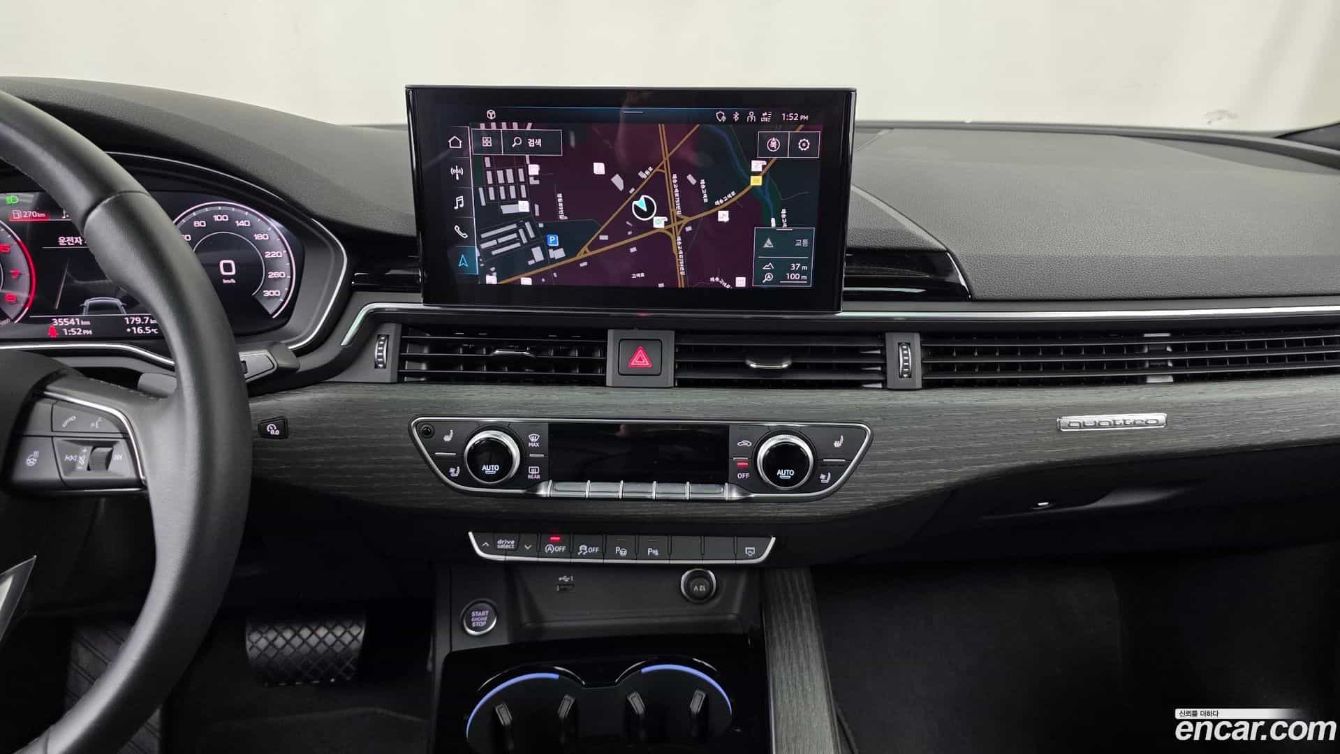 A5 Audi 2023.10-OPTION-018